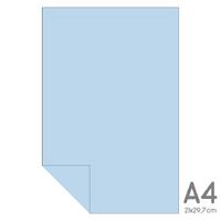 Lüks Fon Kartonu A4 21X30 160Gr Okyanus Mavi