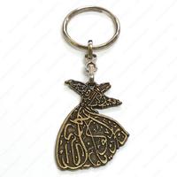 K-Gift Anahtarlık Gümüş Renkte Semazen