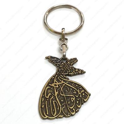 K-Gift Anahtarlık Gümüş Renkte Semazen