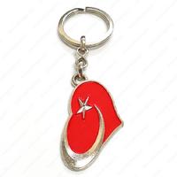 K-Gift Anahtarlık Gümüş Renkte Kalpte Ay Yıldız