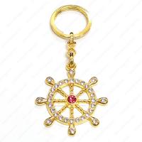 K-Gift Anahtarlık Altın Renk Dümen