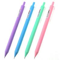 Mikro Mp514 Versatil Basmalı Kalem 0,7