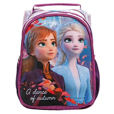 Frozen 2 5101 İlkokul Sırt Çantası Bat Dance Of Autumn