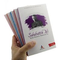 Sabahattin Ali Kitaplığı 5 Kitap Set