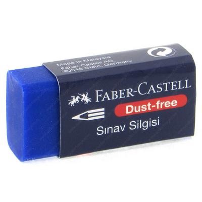 Faber-Castell Sınav Silgisi Küçük Boy