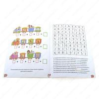 Ren Çocuk Yay. Matematik 6 Yaş