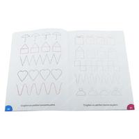 Ren Çocuk Yay. Çizgiler 4 Yaş