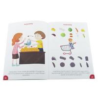 Ren Çocuk Yay. Kavramlar 6 Yaş