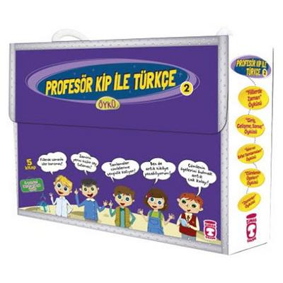 Timaş - Profesör Kip İle Türkçe 5 Kitap Set 2