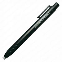 Uniball Eh-100P Auto Basmalı Kalem Silgi