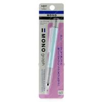 Tombow Mono Graph Versatil Kalem 0,5Mm Pastel Buz Mavi