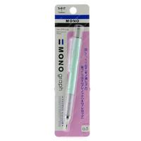 Tombow Mono Graph Versatil Kalem 0,5Mm Pastel Nane Yeşil