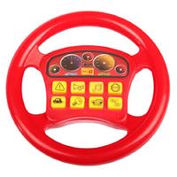 Müzikli Türkçe Kırmızı Direksiyon