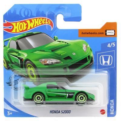 Hot Wheels 2020 Honda 4/5 Honda S2000 Yeşil