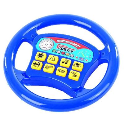 Speed Sesli Direksiyon