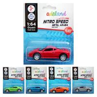 Adeland Nitro Speed Çek Bırak Metal Araba