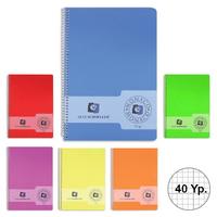 Alex Schoeller Monaco Sp Pp Defter A4 Büyük 40 Yp Kareli