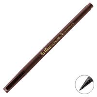 Artline Epfs-210 Supreme Keçeli Kalem 0,6Mm Koyu Kahverengi