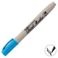 Artline Supreme Epf-F Brush Marker Fırça Uçlu Kalem Açık Mavi
