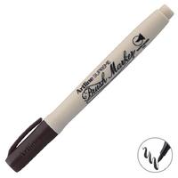 Artline Supreme Epf-F Brush Marker Fırça Uçlu Kalem Koyu Kahve