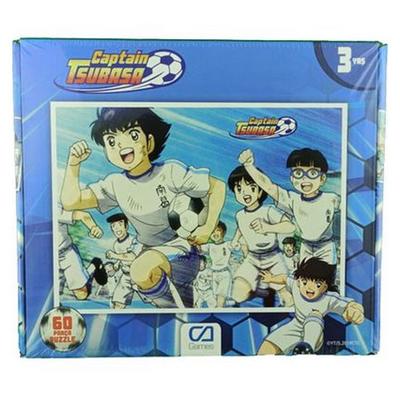 Captain Tsubasa 5100 Puzzle 60 Parça