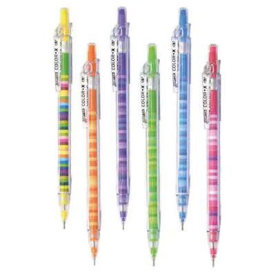 Gıpta Color-X K1950 Versatil Kalem 0,7Mm