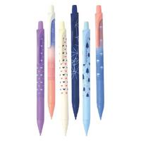 Gıpta Cloud-X K1980 Versatil Kalem 0,7Mm