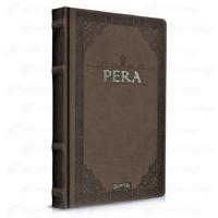 Gıpta Pera 17X24 160 Yaprak Çizgisiz Açık Kahverengi