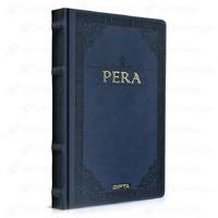 Gıpta Pera 13X21 120 Yaprak Çizgisiz Lacivert