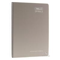 Gıpta The Book Spiralli A4 100 Yaprak Çizgili Pastel Gri