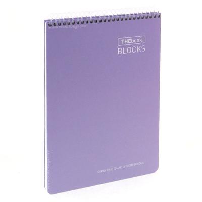 Gıpta The Book 20X28 400 Yaprak Çizgili Pastel Lila