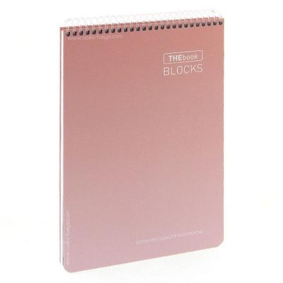 Gıpta The Book Blocks Bloknot 17X24 100 Yaprak Çizgili Pastel Pembe
