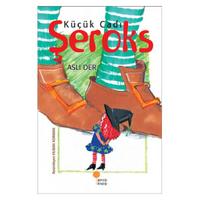 Günışığı - Aslı Der - Küçük Cadı Şeroks