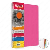 Idea Bölümlü Defter 3 Kareli 1 Çizgili A4 Büyük Boy 120 Yp Açık Pembe
