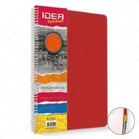 Idea Bölümlü Defter 6 Kareli 2 Çizgili 17X24cm 240 Yp Kırmızı