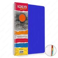 Idea Bölümlü Defter 5 Kareli 2 Çizgili 17X24cm 210 Yaprak Mavi