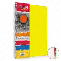 Idea Bölümlü Defter 5 Kareli 2 Çizgili 17X24cm 210 Yaprak Sarı
