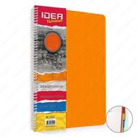 Idea Bölümlü Defter 4 Kareli 1 Çizgili 17X24cm 150 Yp Turuncu