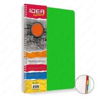 Idea Bölümlü Defter 6 Kareli 2 Çizgili 17X24cm 240 Yp Yeşil