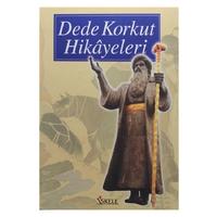 İskele - Dede Korkut Hikayeleri