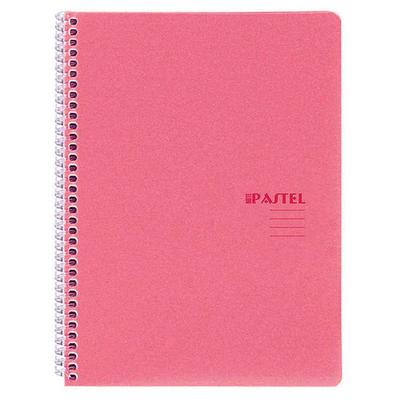 Keskin Color Pastel Note Pp Sp A4 Defter 120 Çizgili Gül Kurusu