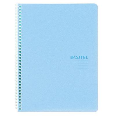 Keskin Color Pastel Note Pp Sp A4 Defter 80 Çizgili Mavi