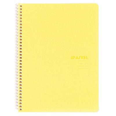 Keskin Color Pastel Note Pp Sp A4 Defter 80 Çizgili Sarı