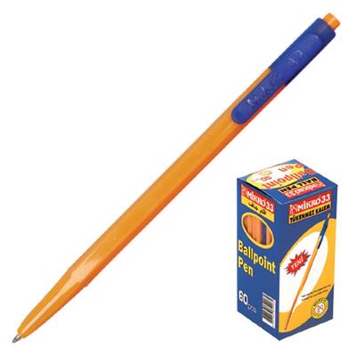 Mikro 33 Basmalı Tükenmez Kalem 60'Lı Paket Mavi