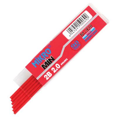 Mikro Min Versatil Kalem Ucu 2Mm 2B Kırmızı