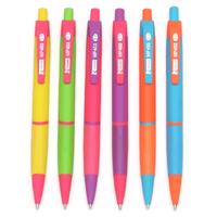 Mikro Mp403 Versatil Basmalı Kalem 0,7