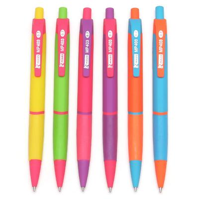 Mikro Mp403 Versatil Basmalı Kalem 0,7