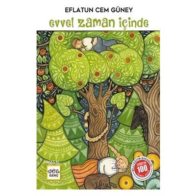 Nar - Eflatun Cem Güney - Evvel Zaman İçinde