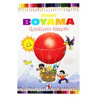 Nurdan - Örnekli Boyama - Renklerin Gizemi