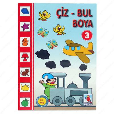 Nurdan Yay. Çiz Bul Boya 3